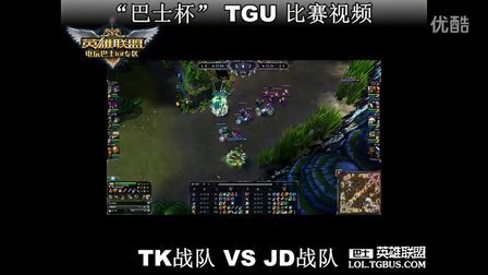 摩根×C罗专访今晚上线，快来回顾一下上次专访！