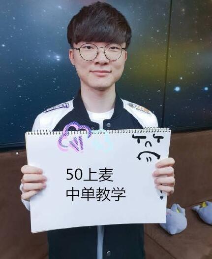 重庆铜梁龙冲超成功，重庆足球时隔4个赛季重返中超