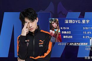 见证！国乒队员登上领奖台