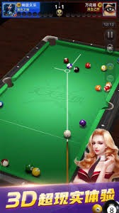 协会风采 ｜ 冬泳运动，勇敢者的游戏——记大连冬泳协会走进《科学健身大讲堂》座谈