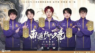 industry-columns-topics