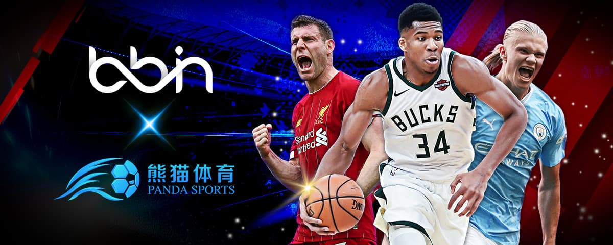 这是CBA