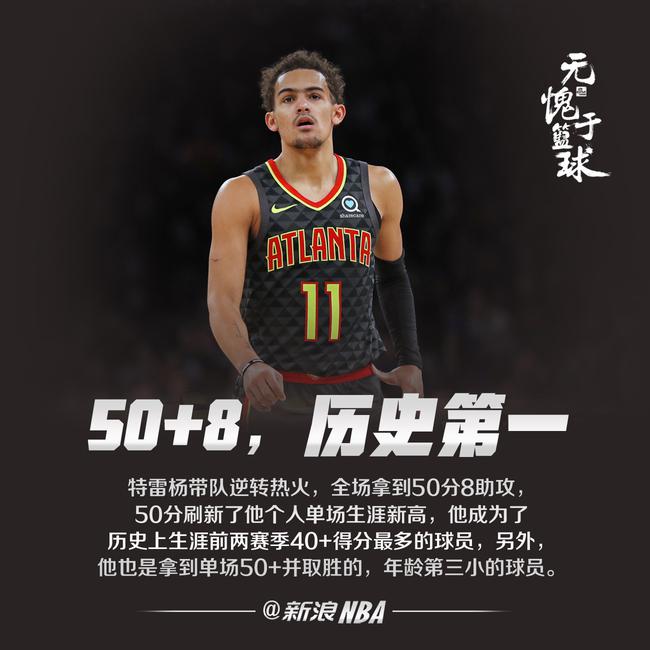 非受迫性失 非受迫性失
