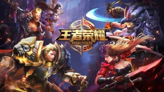 防过深